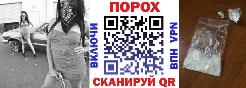 сколько стоит Оренбург АМФЕТАМИН Розовый