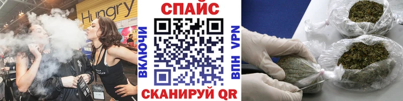 БУТИРАТ оксибутират Оренбург