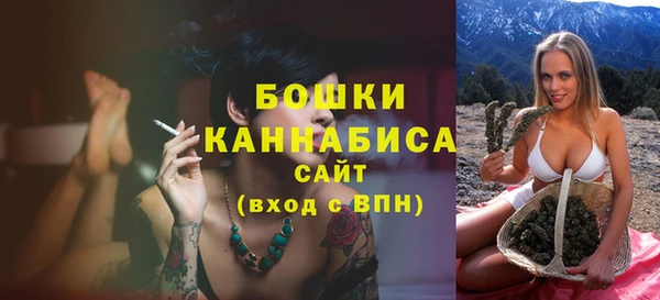 скорость Верея