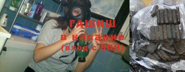 мефедрон VHQ Верхний Тагил