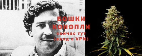 скорость Верея