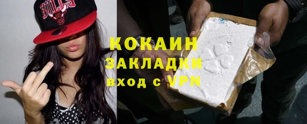 Альфа ПВП Верхнеуральск
