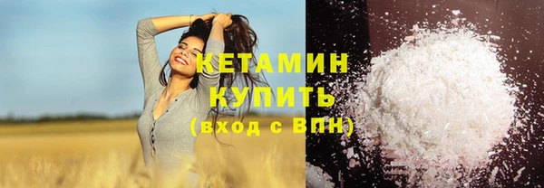 Альфа ПВП Верхнеуральск