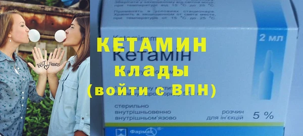 Альфа ПВП Верхнеуральск