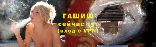 мефедрон VHQ Верхний Тагил