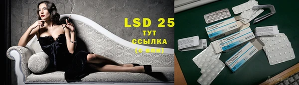 мефедрон VHQ Верхний Тагил