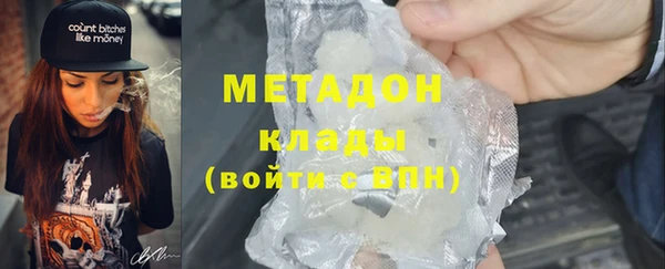 Альфа ПВП Верхнеуральск