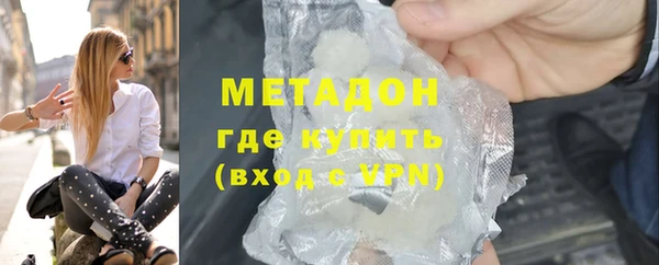 скорость Верея