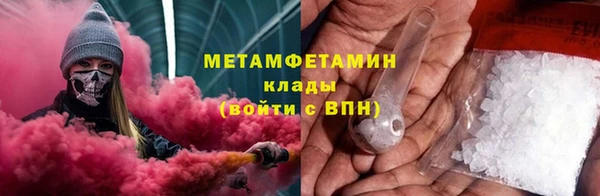 мдпв Снежинск
