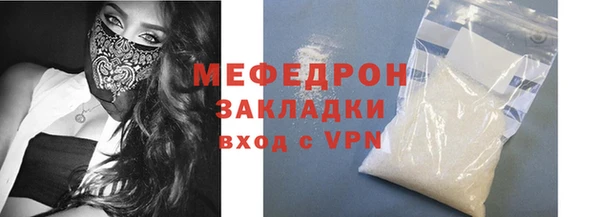 Альфа ПВП Верхнеуральск