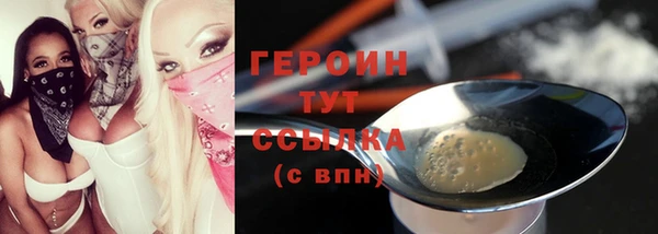 мефедрон VHQ Верхний Тагил