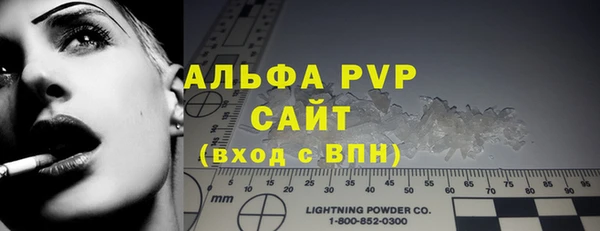 мефедрон VHQ Верхний Тагил