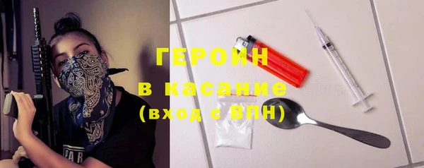 мдпв Снежинск