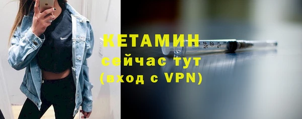 Альфа ПВП Верхнеуральск