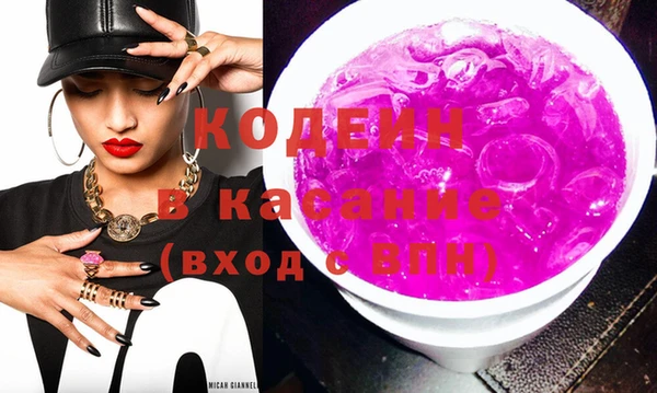 мефедрон VHQ Верхний Тагил