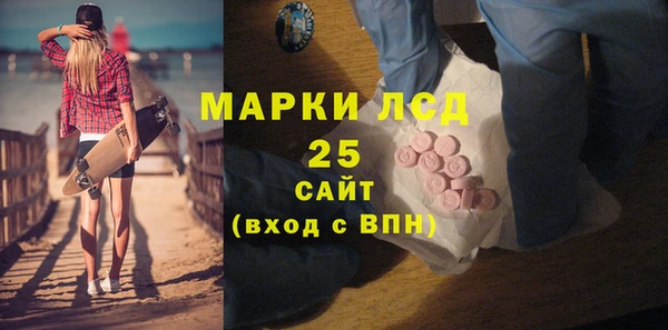 мефедрон VHQ Верхний Тагил