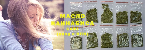 мефедрон VHQ Верхний Тагил