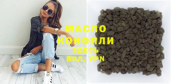 скорость Верея