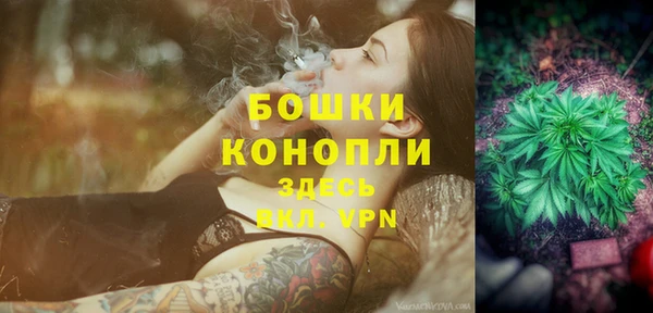 мефедрон VHQ Верхний Тагил