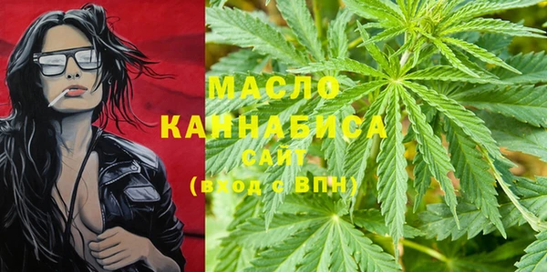 Альфа ПВП Верхнеуральск