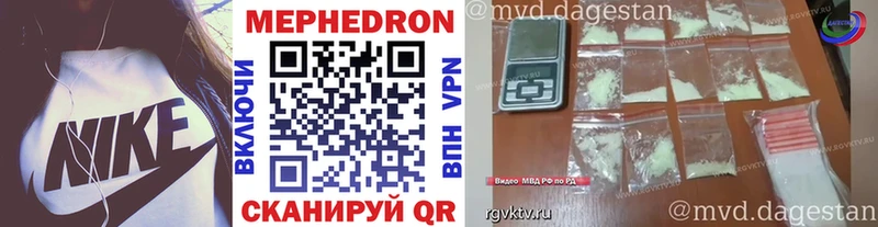 МЯУ-МЯУ мяу мяу  ссылка на мегу   Оренбург 